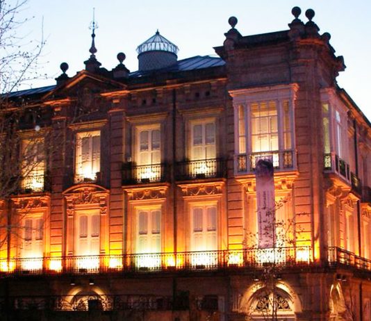 Centro Cultural Marcos Valcárcel